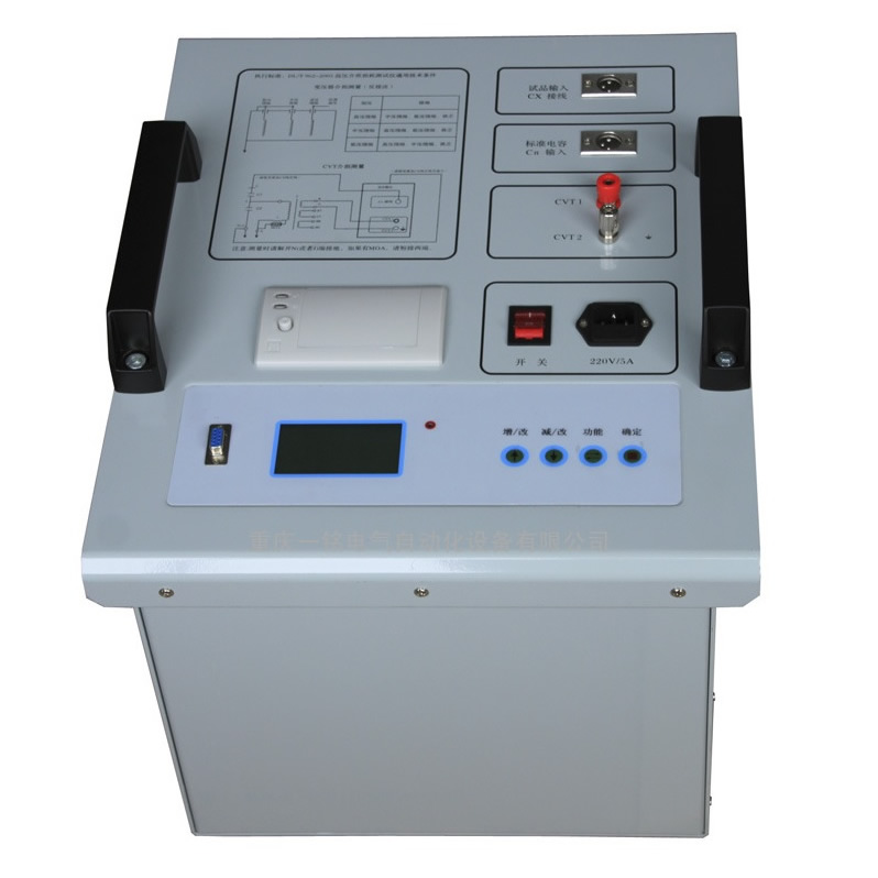 BYJ-6型抗干扰介损自动测量仪（四通道）