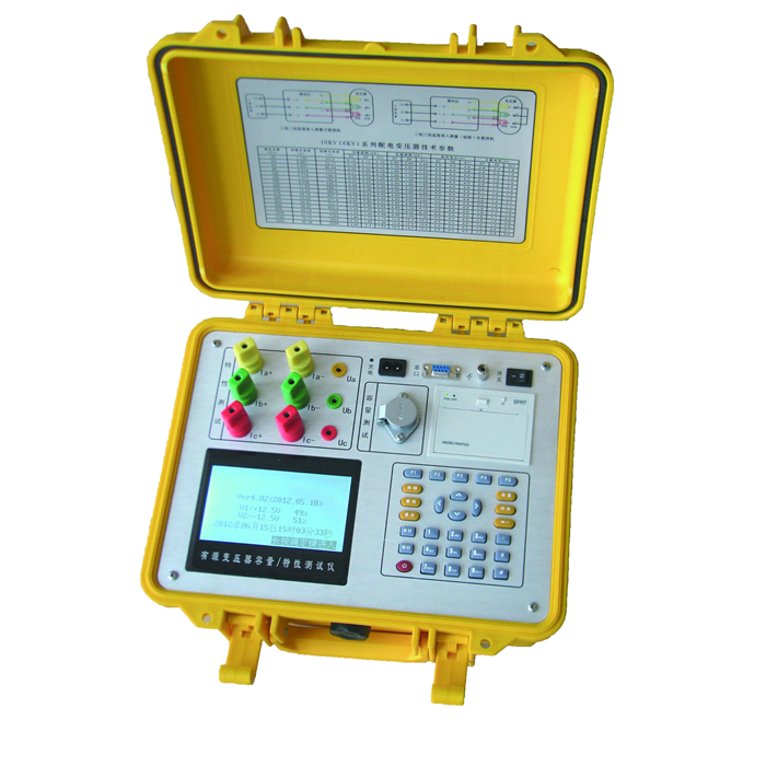 BRL变压器容量测试仪